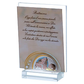 Bonbonnière pour Baptême porte-photo cristal 10x5 cm