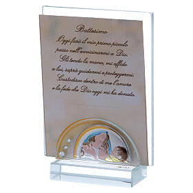 Christening favor picture frame real crystal 4x3 in