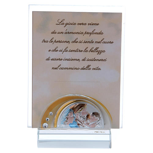 Holy Family party favour frame 10x5 cm 1