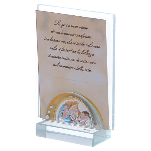Holy Family party favour frame 10x5 cm 2