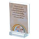 Holy Family party favour frame 10x5 cm s2
