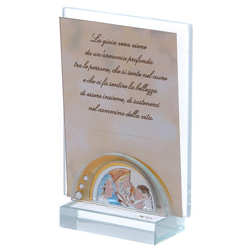 Favor picture frame Holy Family real crystal 4x3 in 2