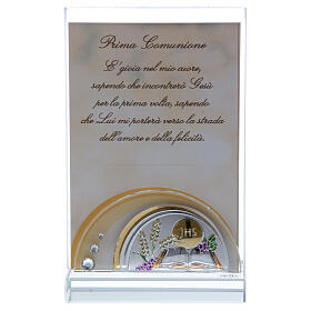 Holy Communion favor picture frame real crystal 6x4 in