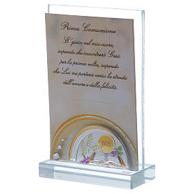 Holy Communion favor picture frame real crystal 6x4 in