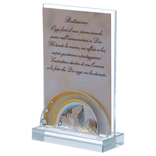 Party favour for Baptism picture holder with Mother and Son 15x10 cm 2