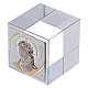 Bonbonnière cube presse-papiers avec Christ 5x5x5 cm s2