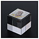 Cubic favor with Christ paperweight 2x2x2 in s3