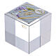 Holy Communion favor cubic paperweight 2x2x2 in s1