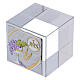 Holy Communion favor cubic paperweight 2x2x2 in s2