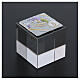 Holy Communion favor cubic paperweight 2x2x2 in s3
