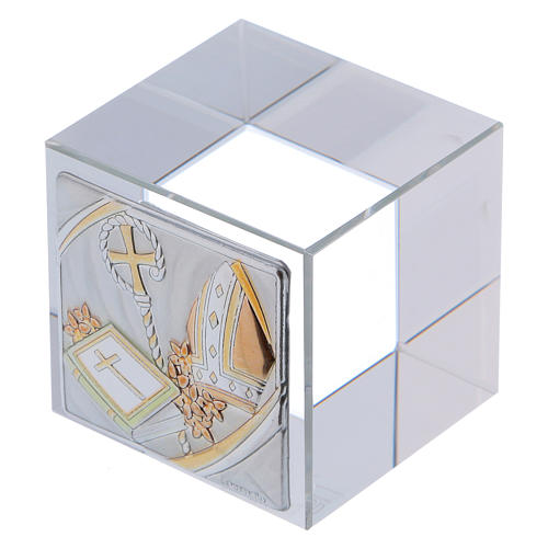 Petites Boîtes Cadeaux En Kraft 5x5x5 Cm - Lot De 50 Avec Rubans - Fenêtre Cœur Et Motif 'Love' - Pour Bonbons, Baptême, Mariage