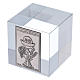 Souvenir Première Communion cube cristal 5x5x5 cm s2