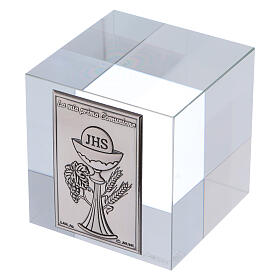 Paperweight Holy Communion silver foil 2x2x2 in