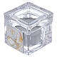 Confirmation souvenir box with tea light candle 2x2x2 in s1