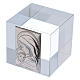 Bonbonnière religieuse cube presse-papiers Maternité 5x5x5 cm s2