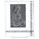 Quadretto cristallo e vetro regalo Maternità 25x20 cm s3