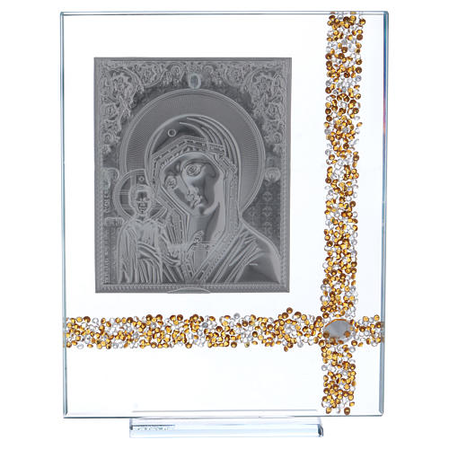 Cadre icône Marie et Jésus sur plaque argent 20x15 cm 3