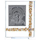 Quadro Icona Maria e Gesù su lamina argento 20x15 cm s3