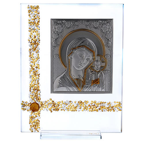 Quadro ícone Maria e Jesus sobre placa prata 20x15 cm 1