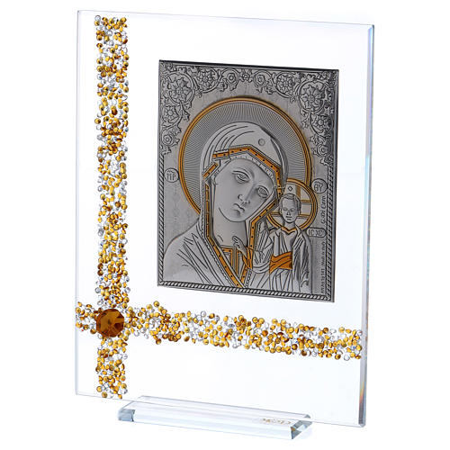 Quadro ícone Maria e Jesus sobre placa prata 20x15 cm 2