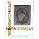 Quadro ícone Maria e Jesus sobre placa prata 20x15 cm s1