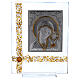 Icon Virgin Mary with Child on silver foil 8x6 in s1