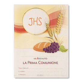 Confirmation Parchment Goblet Grapes and Wheat 24x18 cm