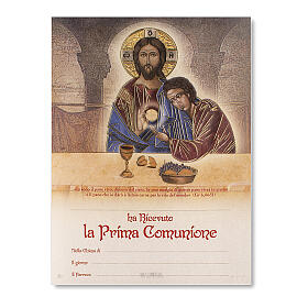 Pergament Kommunion Ikone Jesus und San Giovanni, 24x18 cm