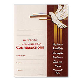 Confirmation parchment Holy Spirit 9x7 in