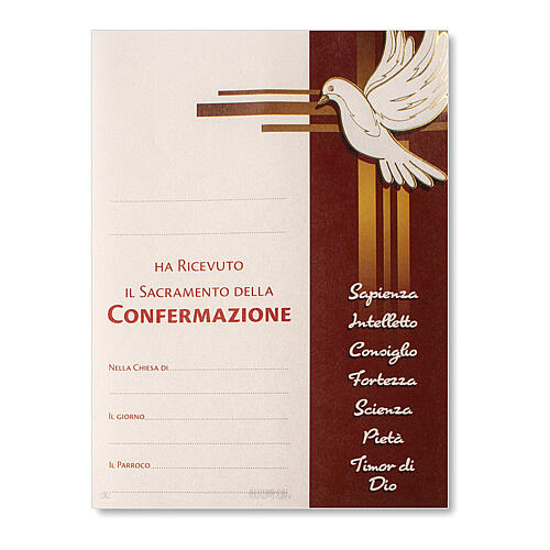 Confirmation parchment Holy Spirit 9x7 in 1