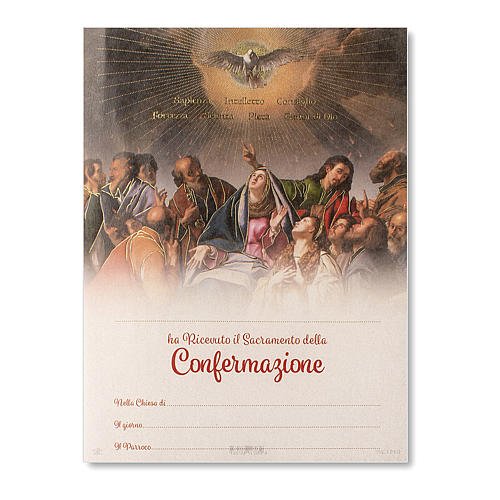 Confirmation Parchment Pentecost 24x18 cm 1