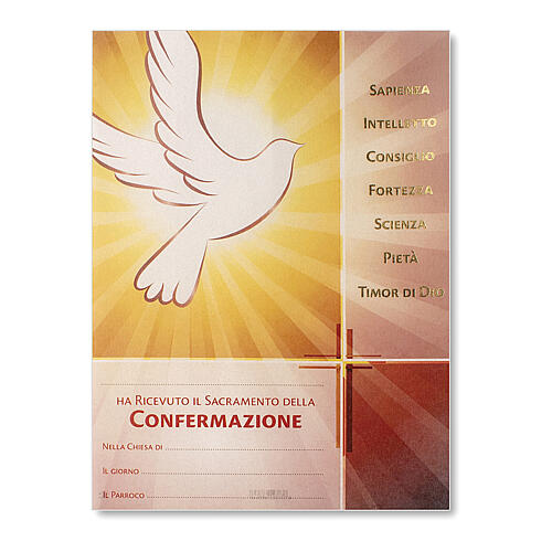 Confirmation parchment Holy Spirit image 9x7 in 1