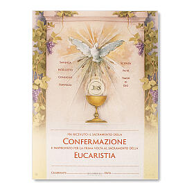 Parchment Holy Communion and Confirmation Chalice and Holy Spirit 9x7 in