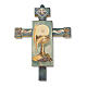 Kreuz Erstkommunion mit Diplom und den Symbolen der Eucharistie, 13,5x9,5 cm s2