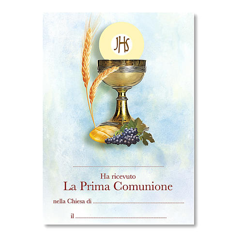 Croce ricordo Prima Comunione con diplomino Simboli Eucaristici 13,5x9,5 cm 3