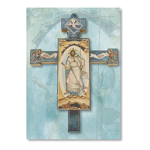 Paschal cross imprinted on wood Icon of Risen Jesus 5x4 in 1