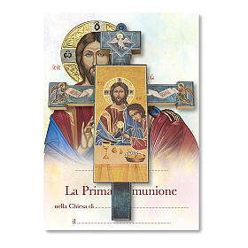 Kreuz Erstkommunion mit Diplom und der Ikone von Jesus, 13,5x9,5 cm
