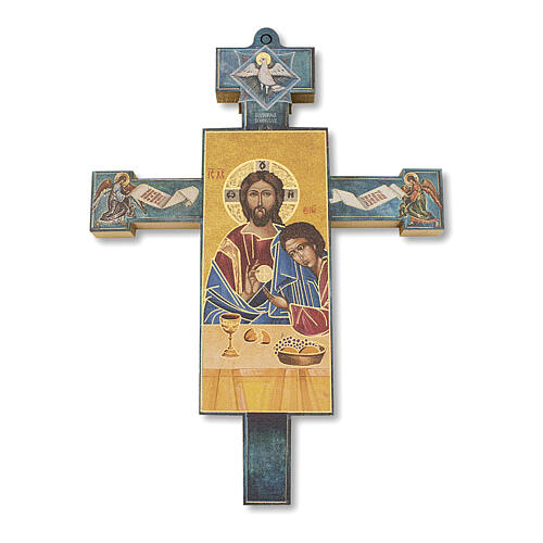 Kreuz Erstkommunion mit Diplom und der Ikone von Jesus, 13,5x9,5 cm 2