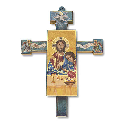 Croix souvenir Première Communion diplôme Icône Jésus et St Jean13,5x9,5 cm 2