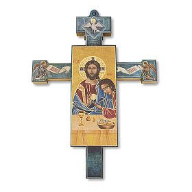 Cross Holy Communion souvenir with diploma icon of Jesus and St John 5x4 in