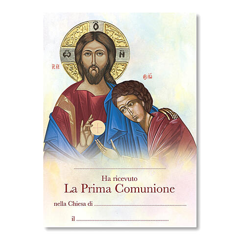 Cross Holy Communion souvenir with diploma icon of Jesus and St John 5x4 in 3