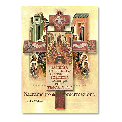 Cruz recuerdo Confirmación con diploma Icono Pentecostés 13,5x9,5 cm 1
