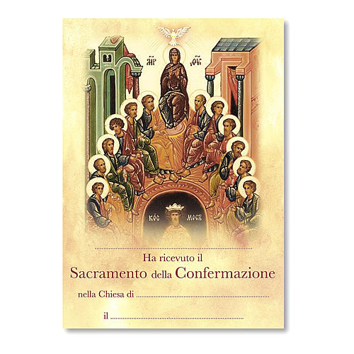 Cruz recuerdo Confirmación con diploma Icono Pentecostés 13,5x9,5 cm 3