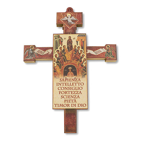 Croce ricordo Cresima con diplomino Icona Pentecoste 13,5x9,5 cm 2
