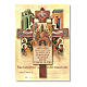 Croce ricordo Cresima con diplomino Icona Pentecoste 13,5x9,5 cm s1