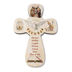 Kreuz Konfirmation Heiliger Geist mit Diplom, 14x9,5 cm