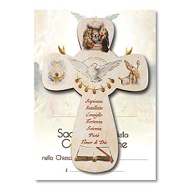 Croix souvenir Confirmation blanche diplôme St Esprit et Symboles Confirmation14x9,5 cm