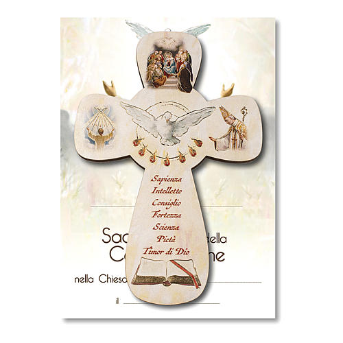 Croix souvenir Confirmation blanche diplôme St Esprit et Symboles Confirmation14x9,5 cm 1