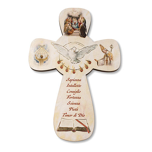 Croix souvenir Confirmation blanche diplôme St Esprit et Symboles Confirmation14x9,5 cm 2