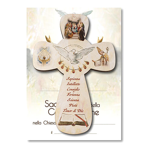 Cross Confirmation souvenir with diploma Holy Spirit and Confirmation symbols 5x4 in 1